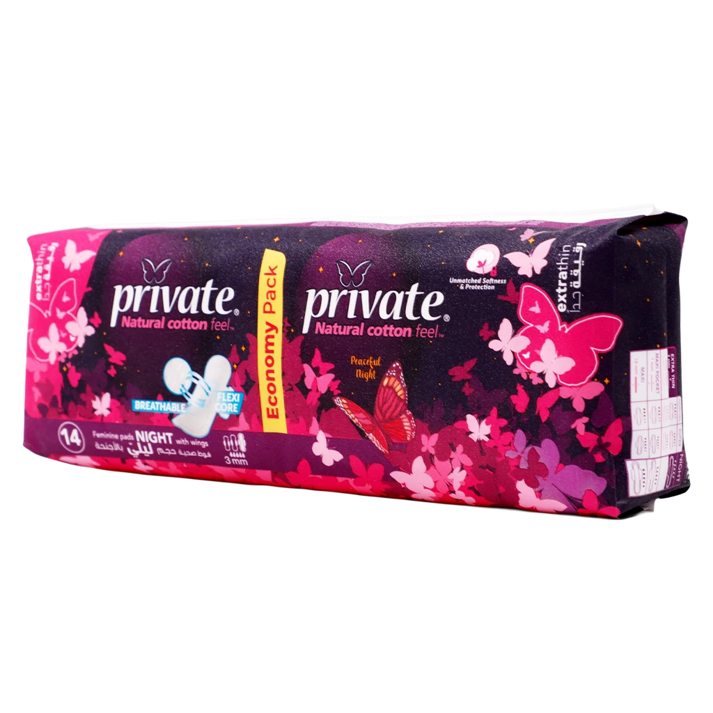 Private Sanitary Pads Extra Thin Night 14 Pads