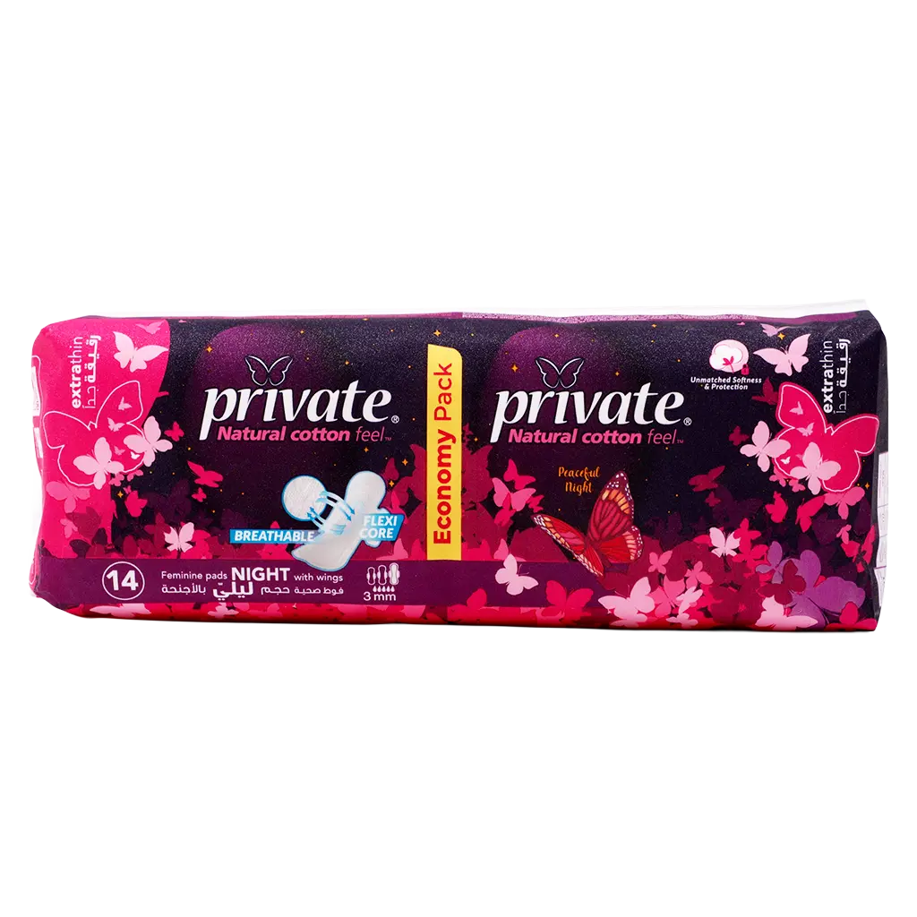Private Sanitary Pads Extra Thin Night 14 Pads - view 2