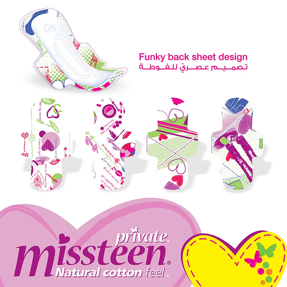 Private Sanitary Pads Extra Thin Miss Teen 20 pads - view 3