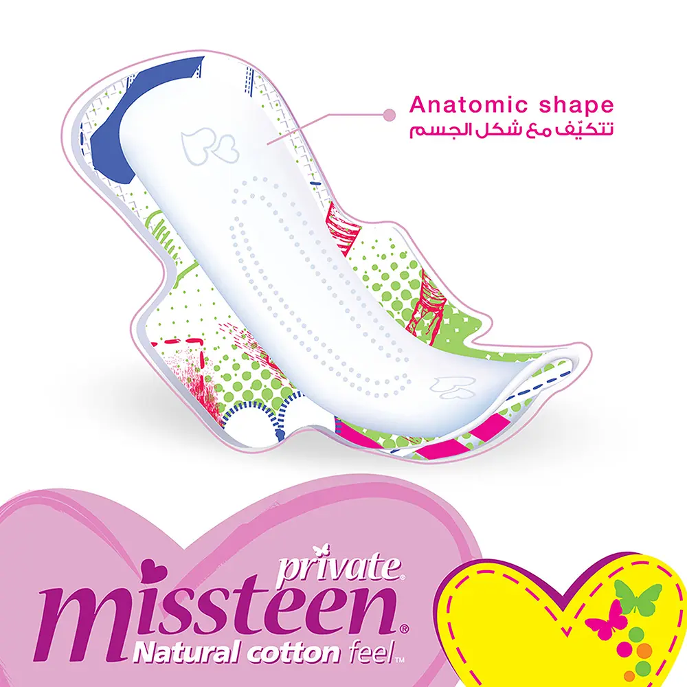 Private Sanitary Pads Extra Thin Miss Teen 20 pads - view 4