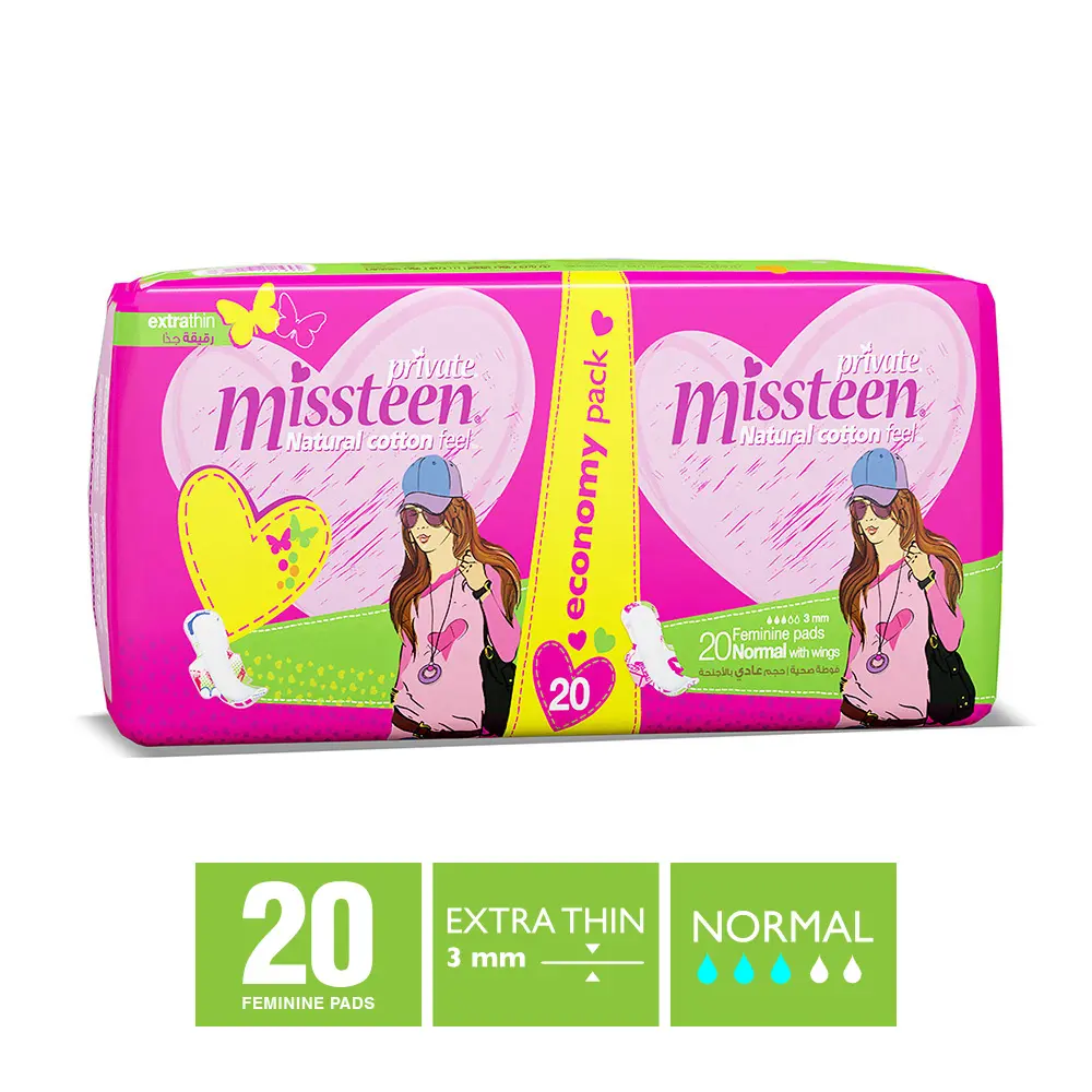 Private Sanitary Pads Extra Thin Miss Teen 20 pads - view 5