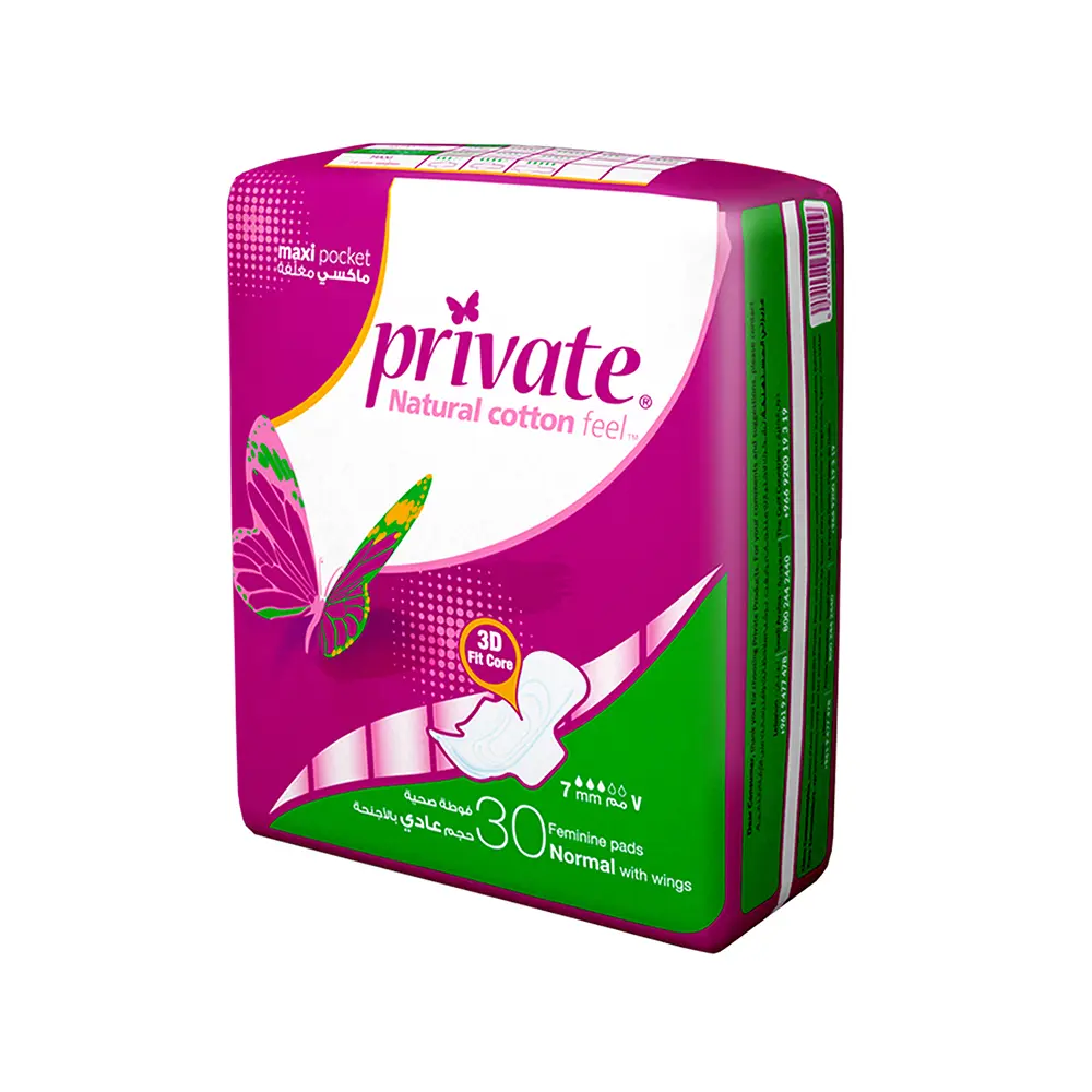 Private Maxi Pocket Sanitary Pads Normal 30 pads pink - view 1