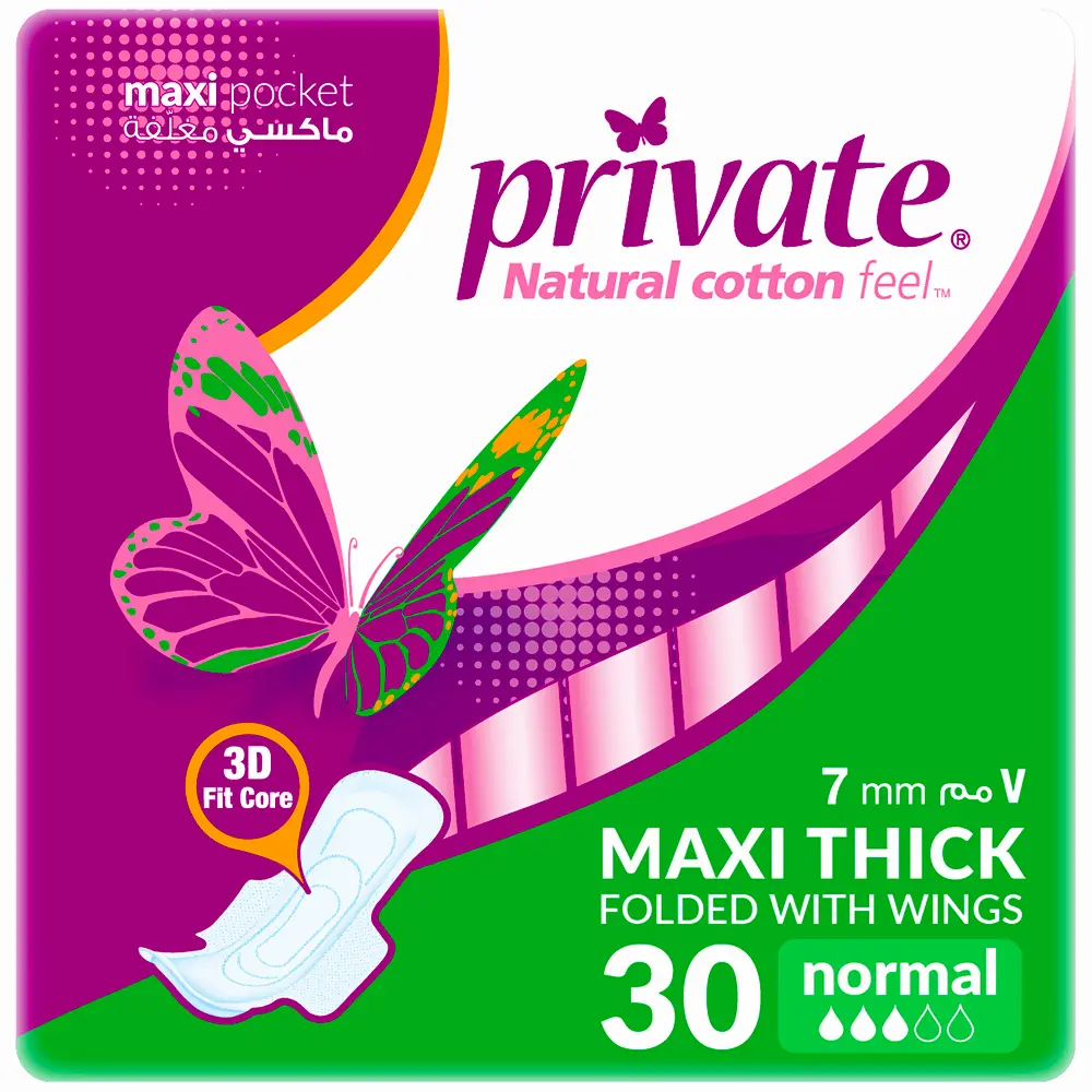 Private Maxi Pocket Sanitary Pads Normal 30 pads pink - view 8