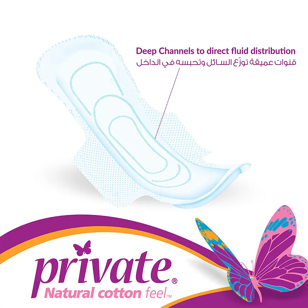 Private Clip Super Maxi Pads 30s - view 5