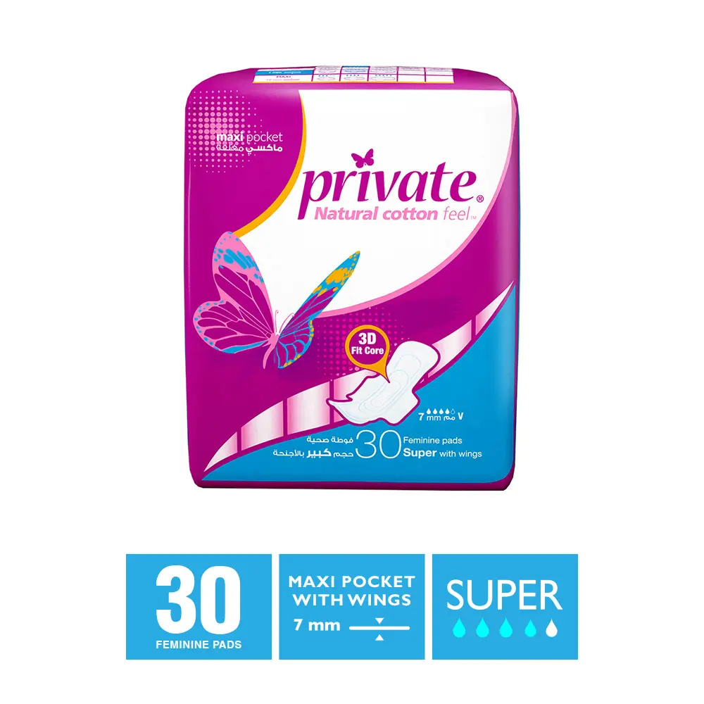 Private Clip Super Maxi Pads 30s - view 7