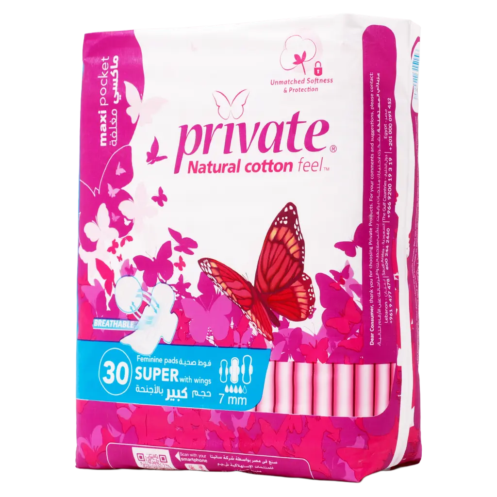 Private Maxi Feminine Pad Super With Wings 30 Pads - view 1