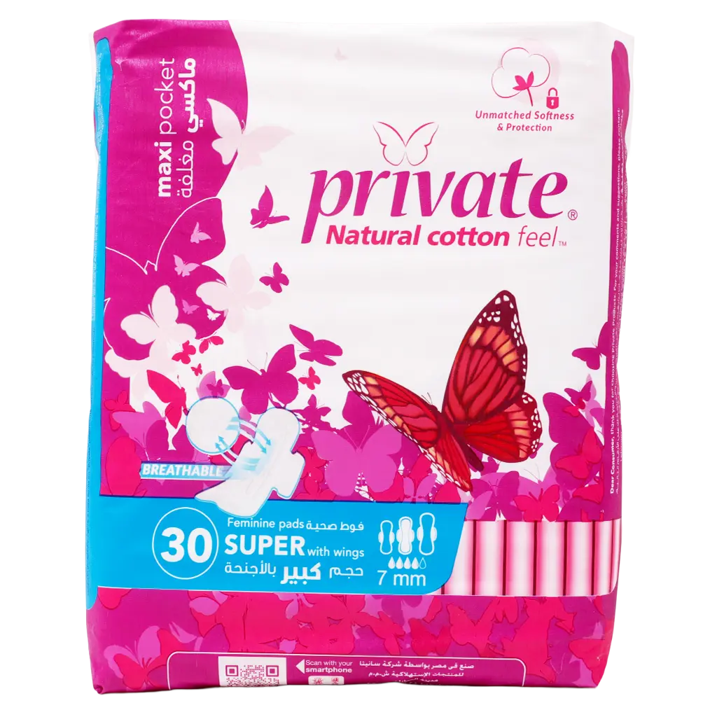 Private Maxi Feminine Pad Super With Wings 30 Pads - view 2