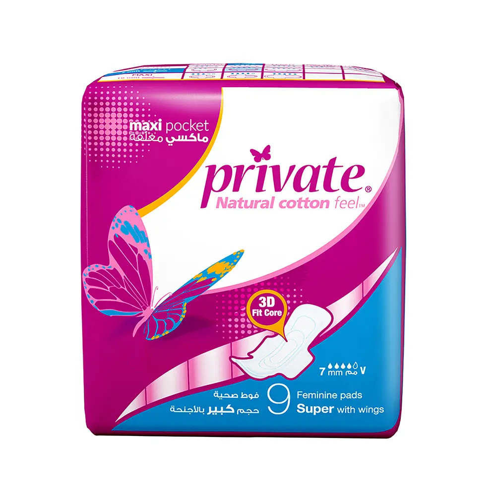 Private Maxi Pocket Sanitary pads Super 9 pads Blue - view 2