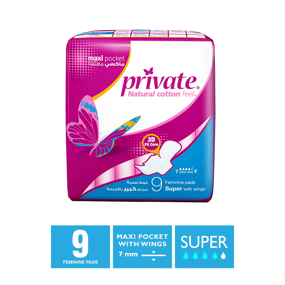 Private Maxi Pocket Sanitary pads Super 9 pads Blue - view 7