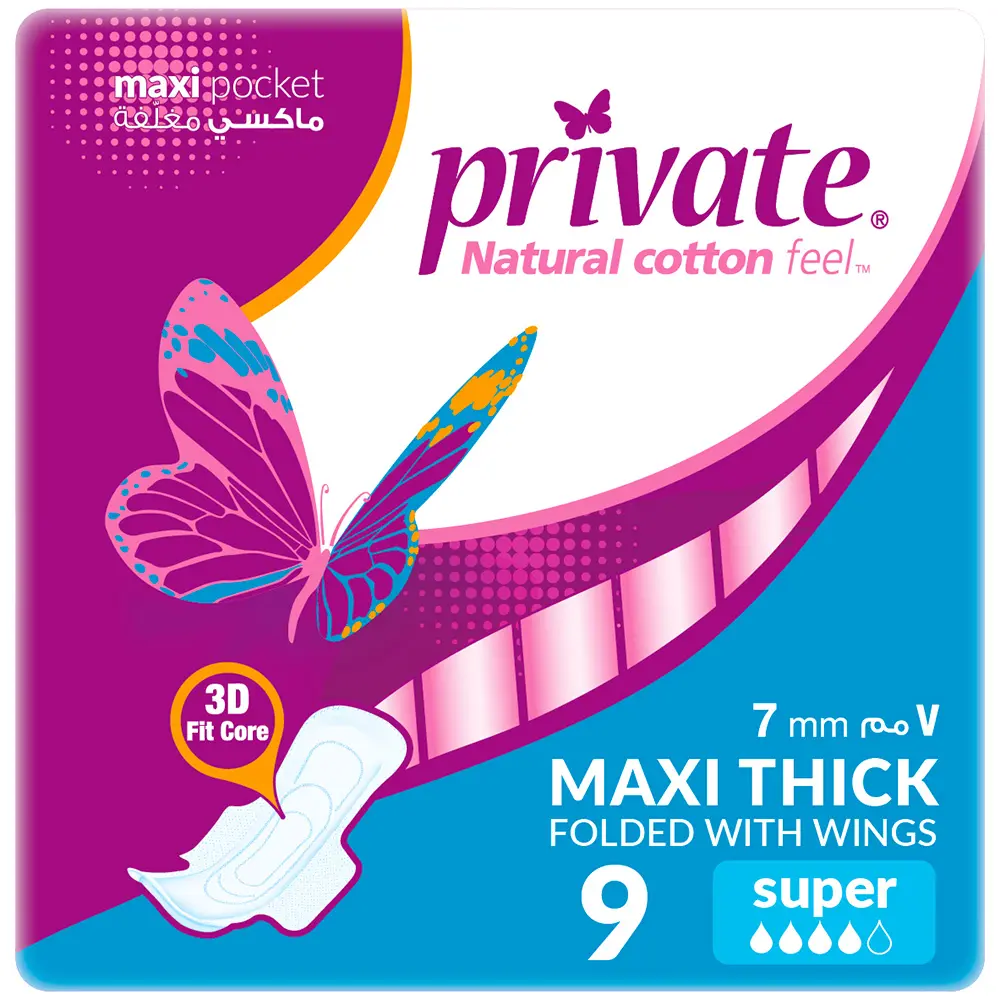 Private Maxi Pocket Sanitary pads Super 9 pads Blue - view 8