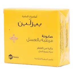 بيزلين صابونة مرطّبة بالعسل خال من العطر60 جم