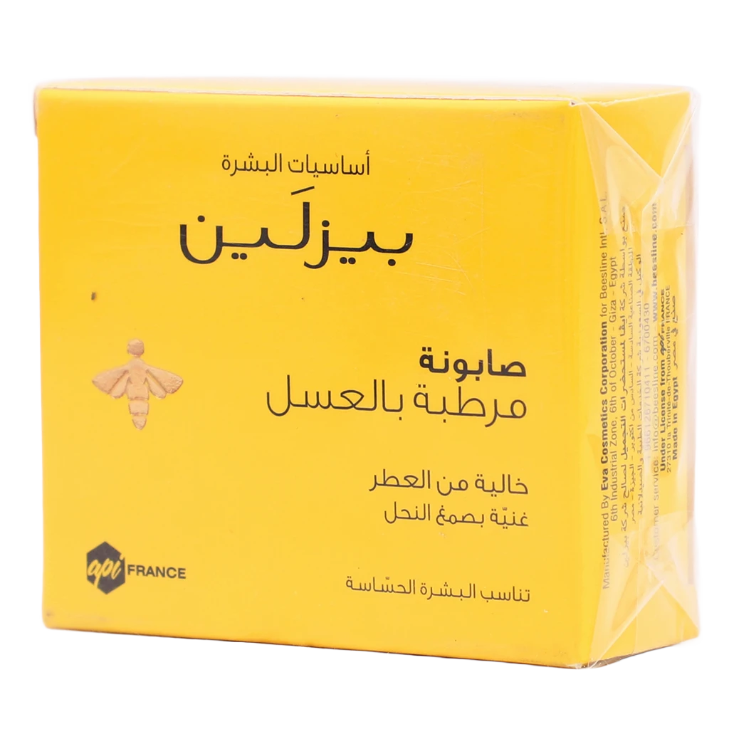 Beesline Honey Moisturizing Soap 60 gm
