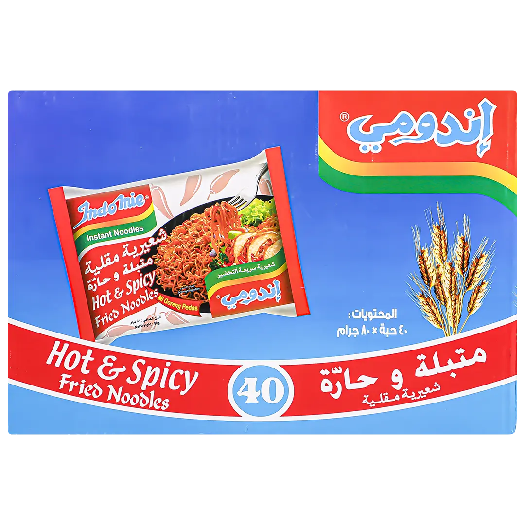 اندومي شعيرية مقلية حارة ومتبلة 40 حبة 80 جم - view 3