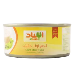 اسناد لحم تونة خفيف بالزيت الخفيف 165 جم
