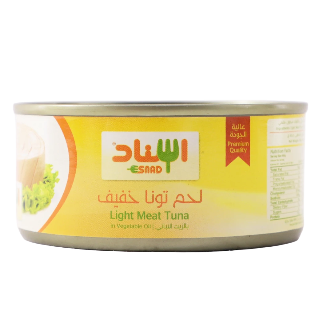 اسناد لحم تونة خفيف بالزيت الخفيف 165 جم
