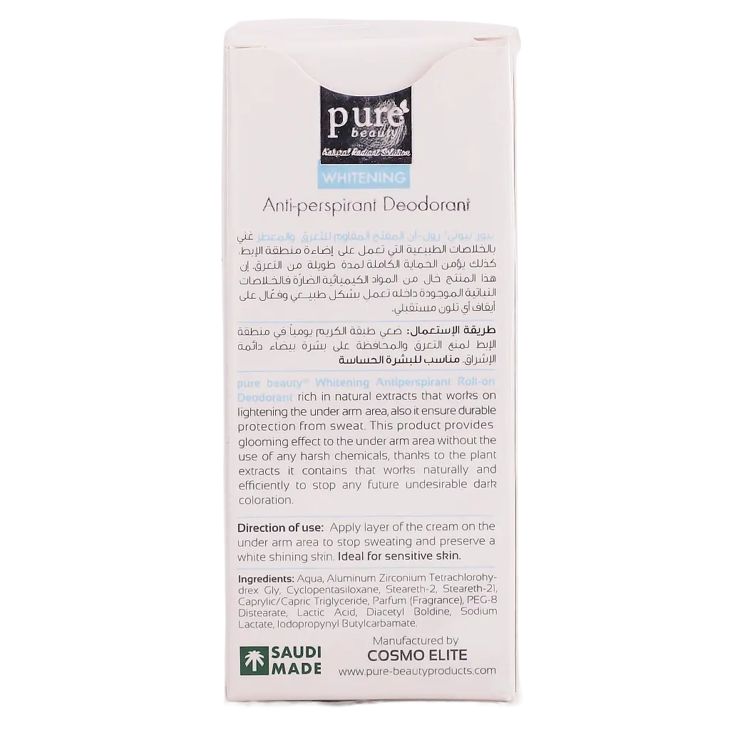 Pure Beauty Whitening Antiperspirant Deodorant Rollon Original 60ml - view 5
