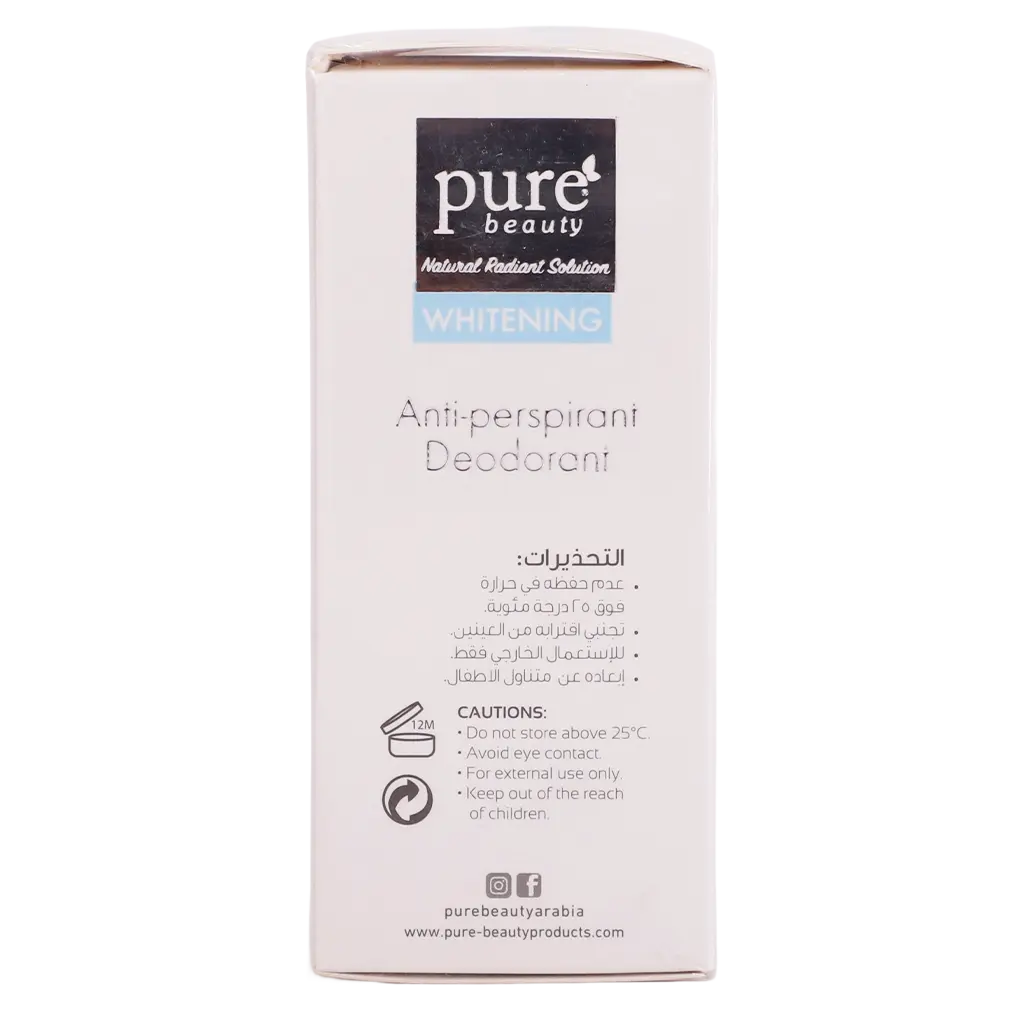 Pure Beauty Whitening Antiperspirant Deodorant Rollon Original 60ml - view 3