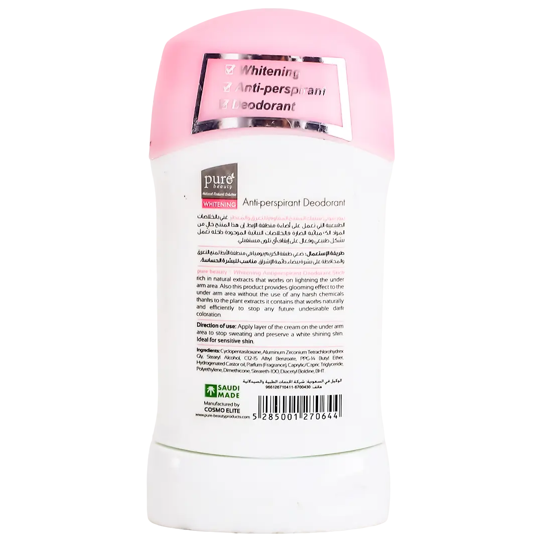Pure Beauty Whitening Antiperspirant Deodorant Stick Fresh 50 gm - view 3