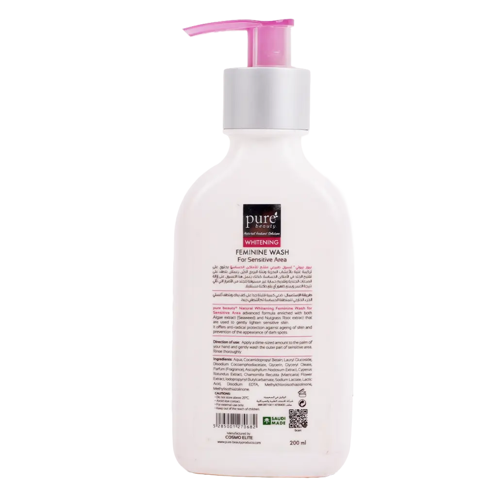 Pure Beauty Whitening Natural Feminine Wash 200 ml - view 3