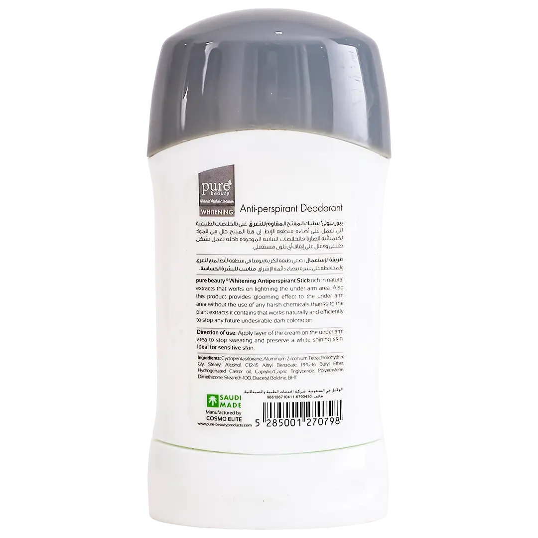 Pure Beauty Whitening Antiperspirant Deodorant Stick Unscented 50 gm - view 2