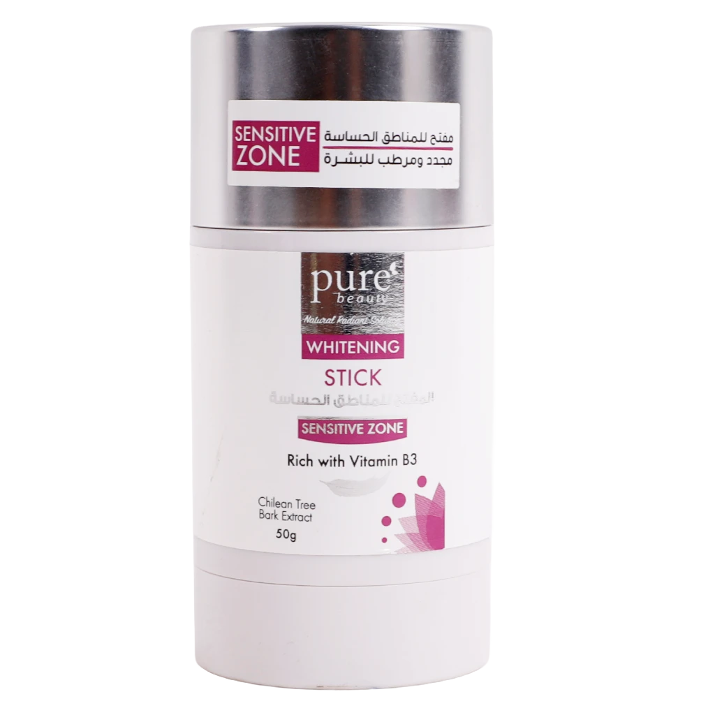 Pure Beauty Whitening Sensitive Area Stick 50 gm