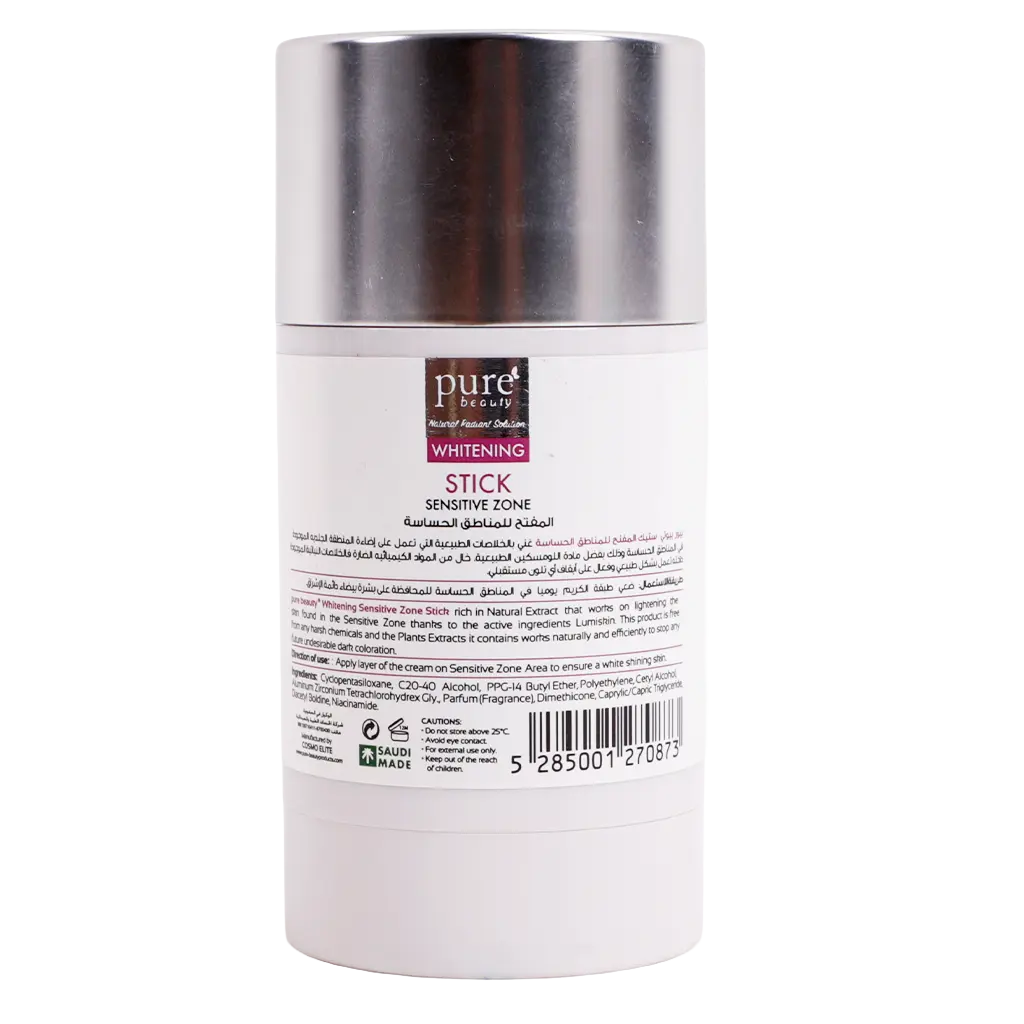 Pure Beauty Whitening Sensitive Area Stick 50 gm - view 3