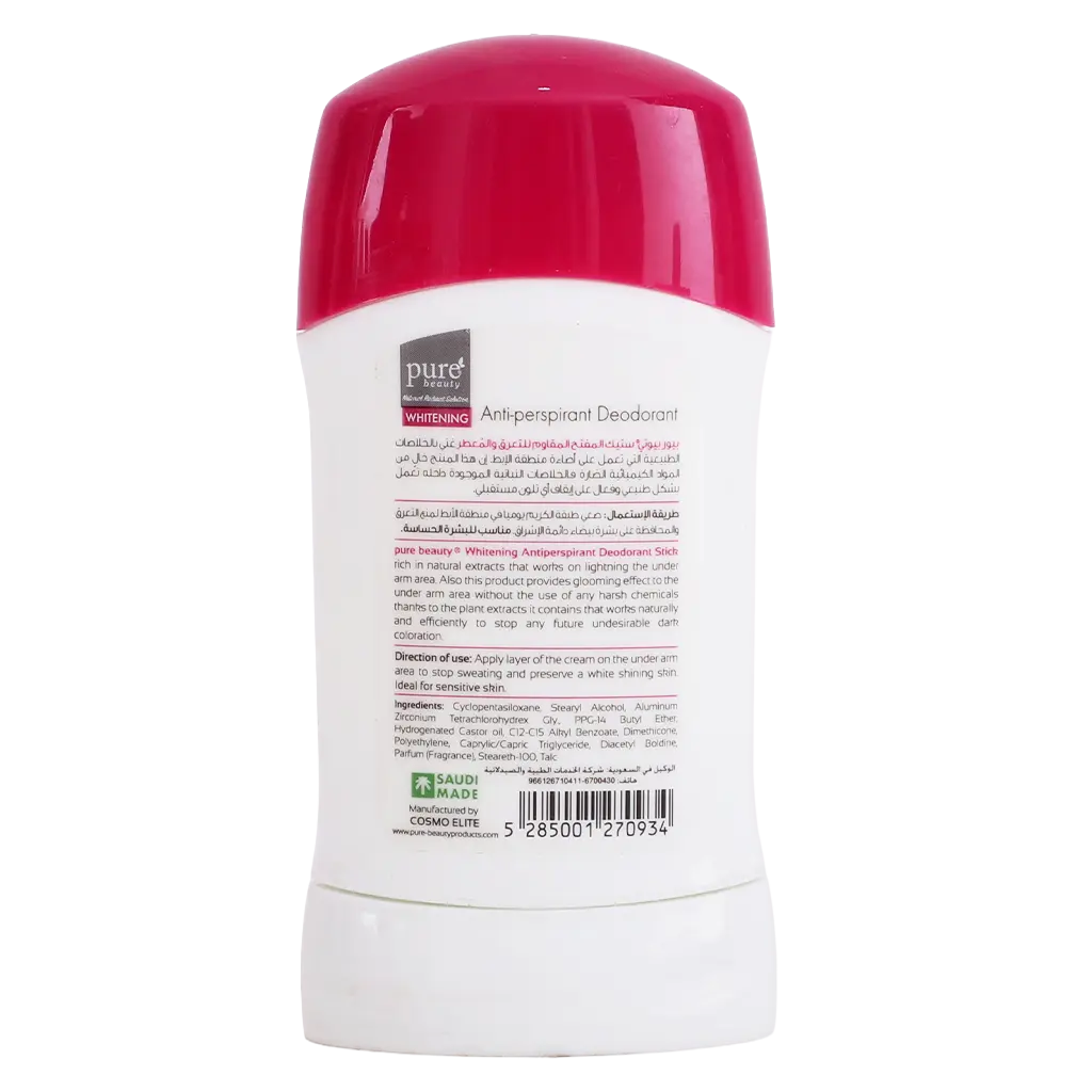 Pure Beauty Whitening Antiperspirant Deodorant Stick Berry Blossom 50 gm - view 2