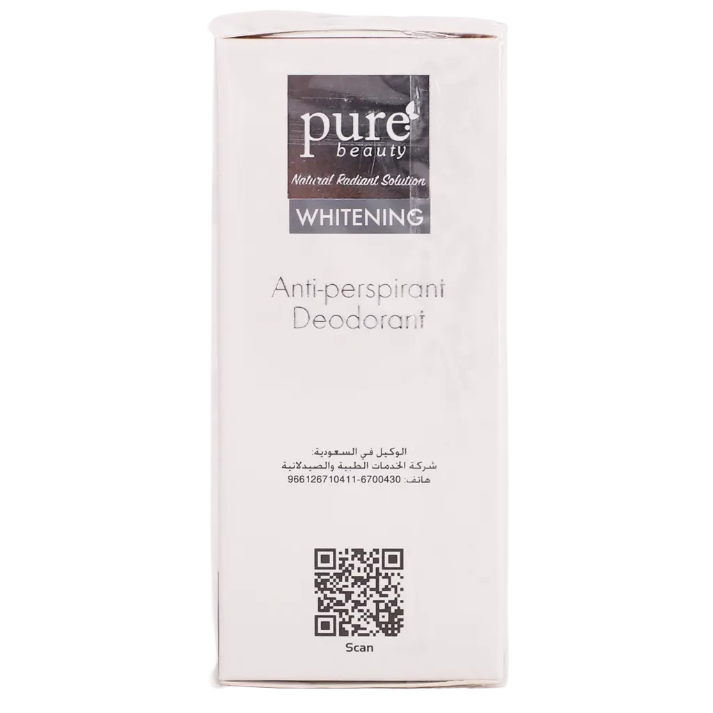Pure Beauty Whitening Roll-On Fragrance Free 60 ml - view 5