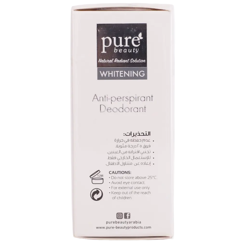Pure Beauty Whitening Roll-On Fragrance Free 60 ml - view 7