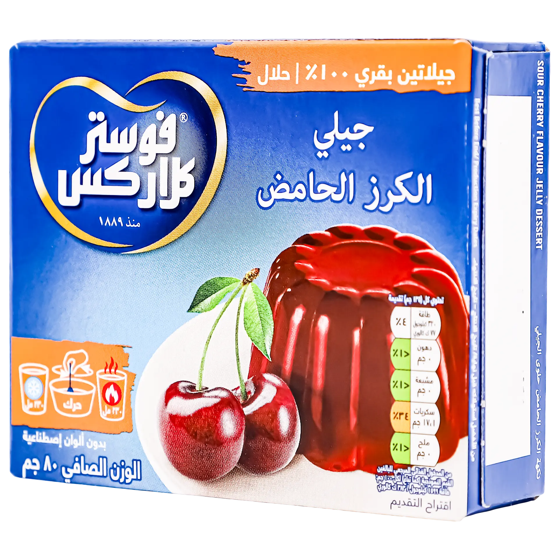 Foster Clarks Jelly Dessert Sour Cherry 80 gm - view 1