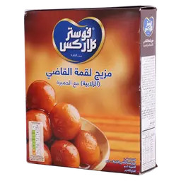 فوستر كلاركس لقمة القاضي 500 جم