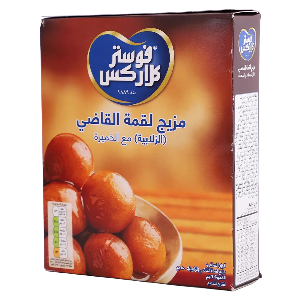 Foster Clarks Dumpling Mix 500 gm - view 1