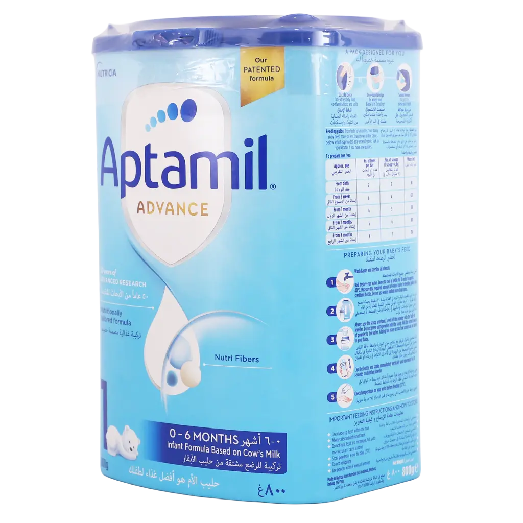 Aptamil Infant Milk (1) 800g - view 1