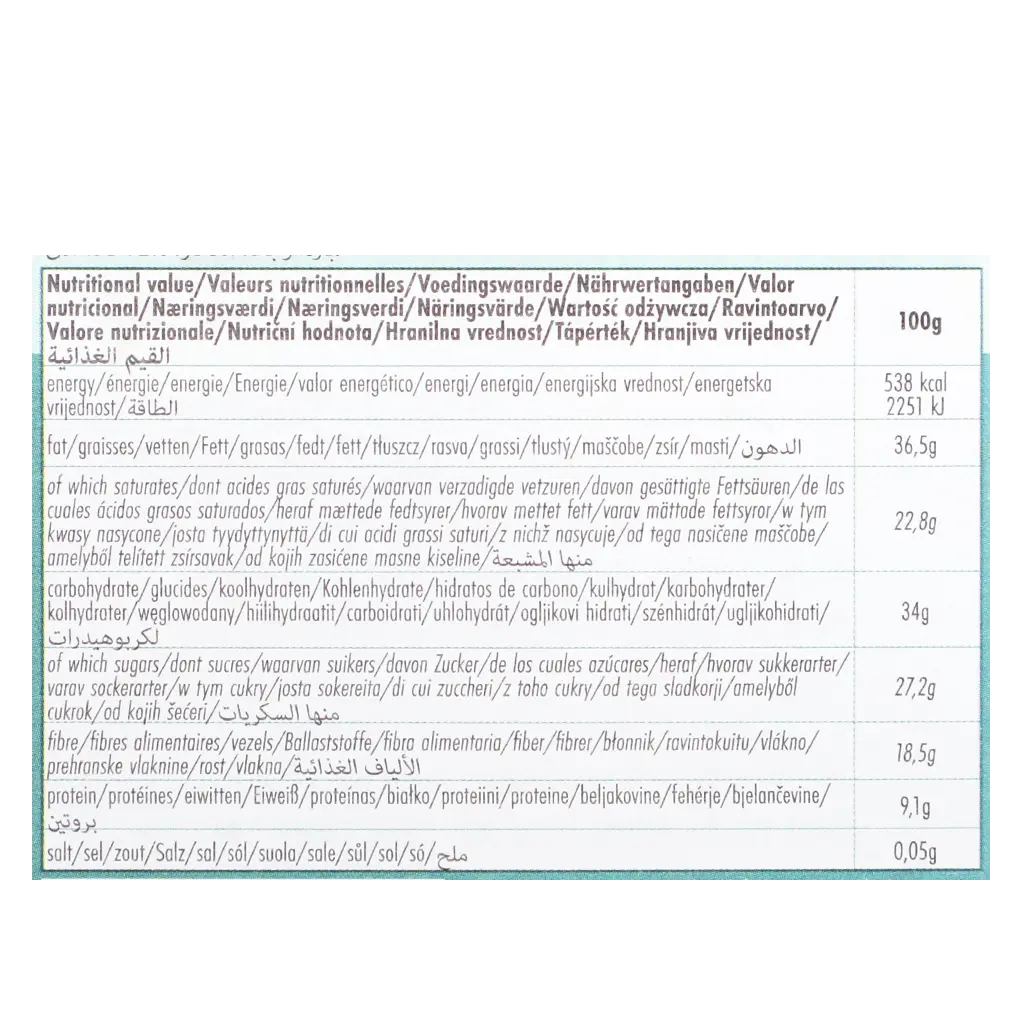 Foodies Planet Belgian 72% Dark Chocolate 100 gm - view 3