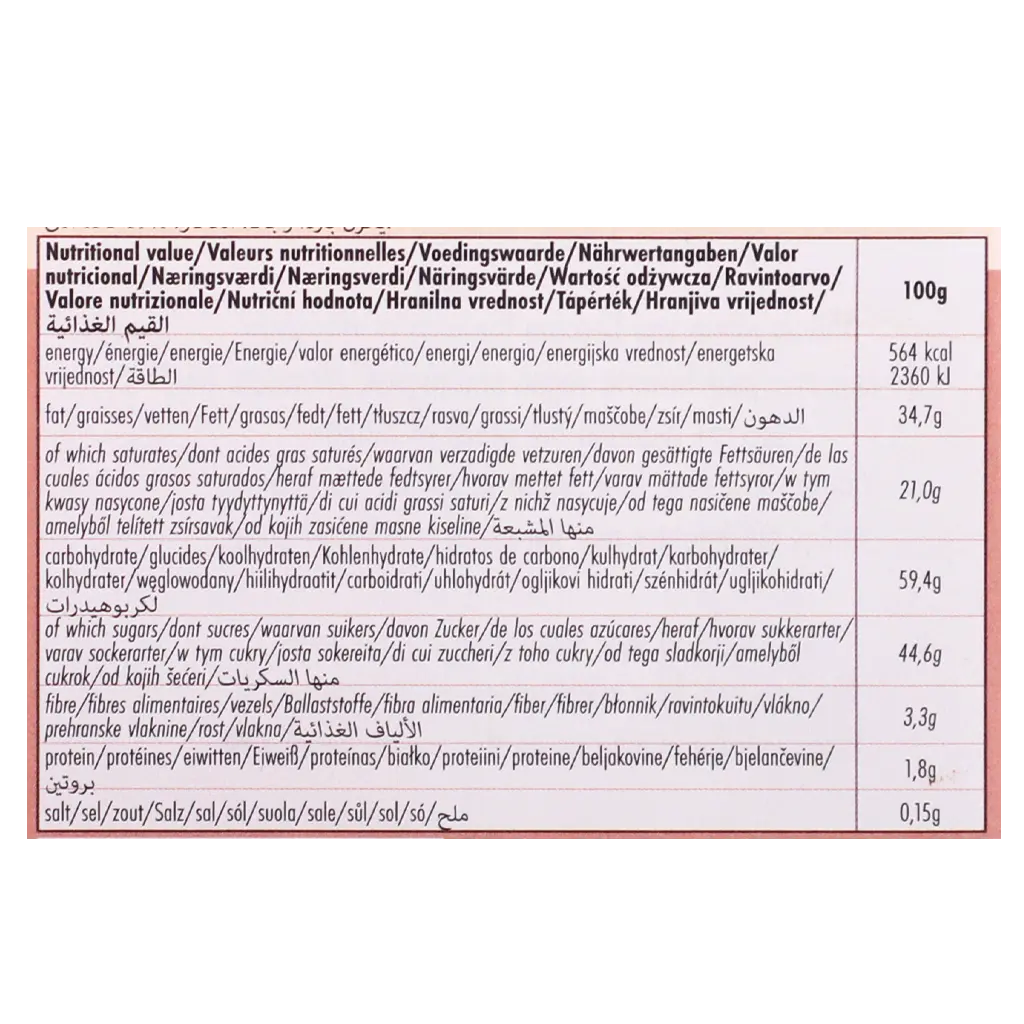 Foodies Planet Rice Milk Chocolate 100 gm - view 3