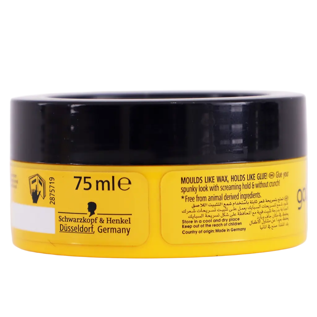 Schwarzkopf Got2B Glued Spiking Styling Wax 75 ml - view 3