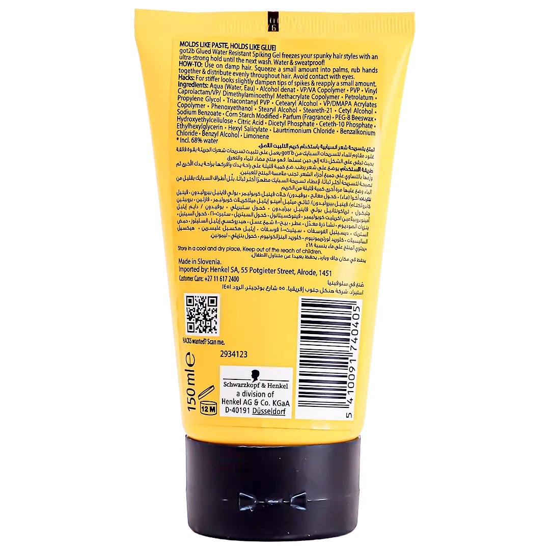 Schwarzkopf Got2B Glued Spiking Styling Gel 150 ml - view 2