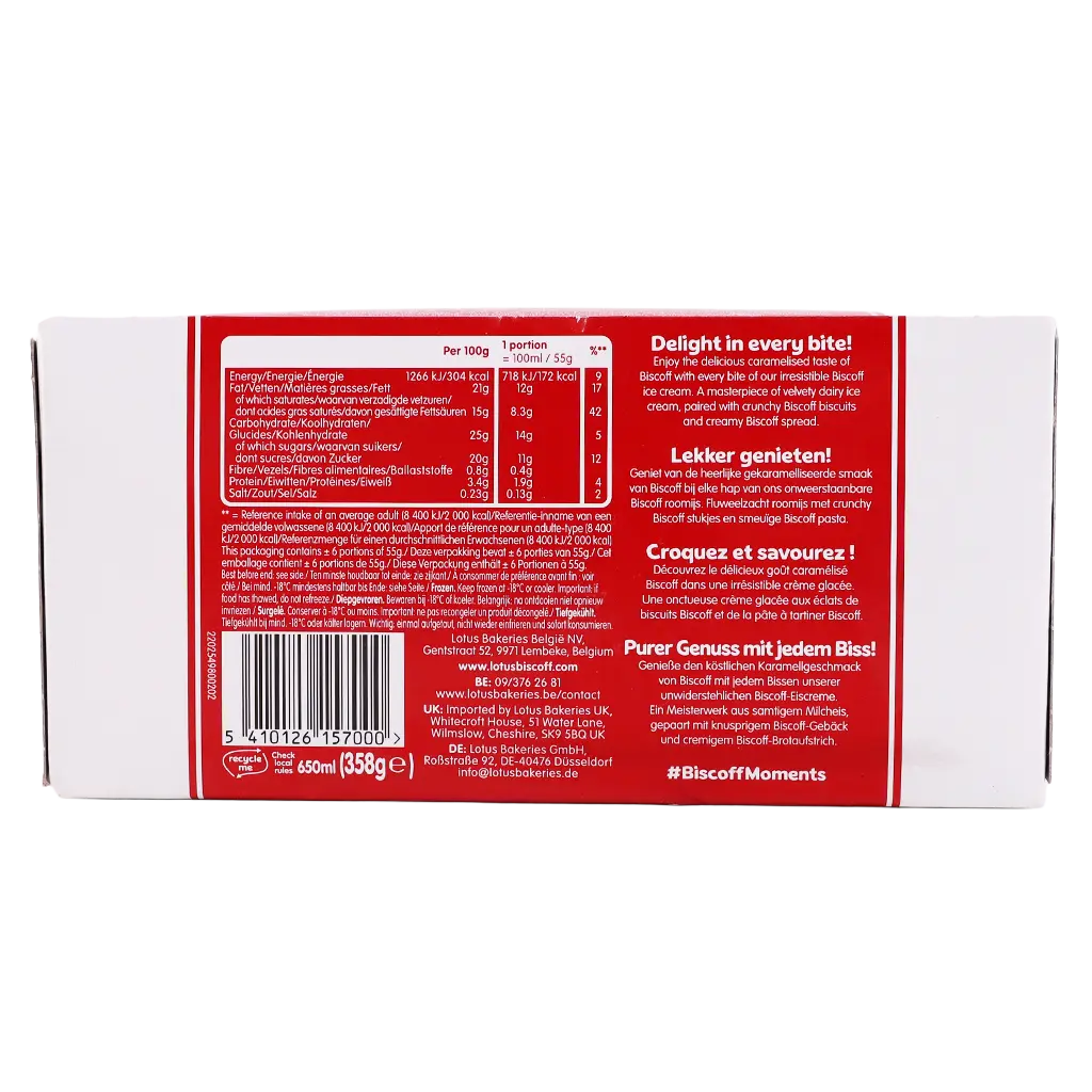 Lotus Ice Cream Cake 650 ml - view 3