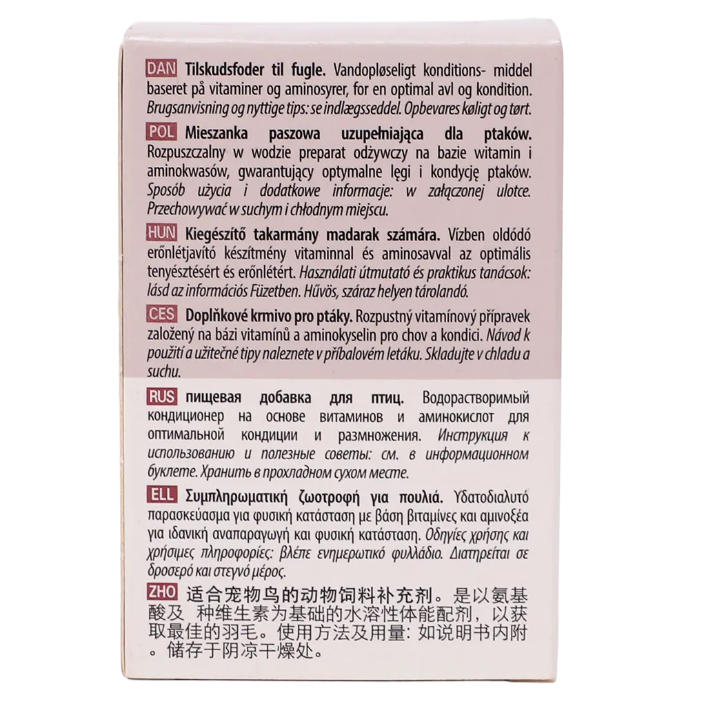 Versele Laga Oropharma Omni Vit 25 g - view 5
