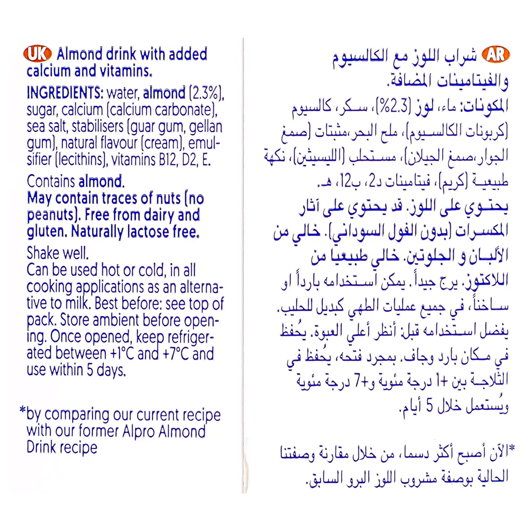 Alpro Orginal Almond Milk 1 L - view 5