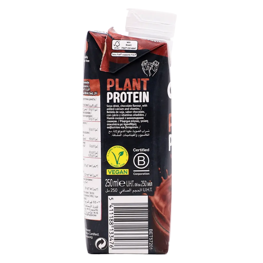 Alpro High in Protein Drink Chocolate Flavor 250ml - view 5