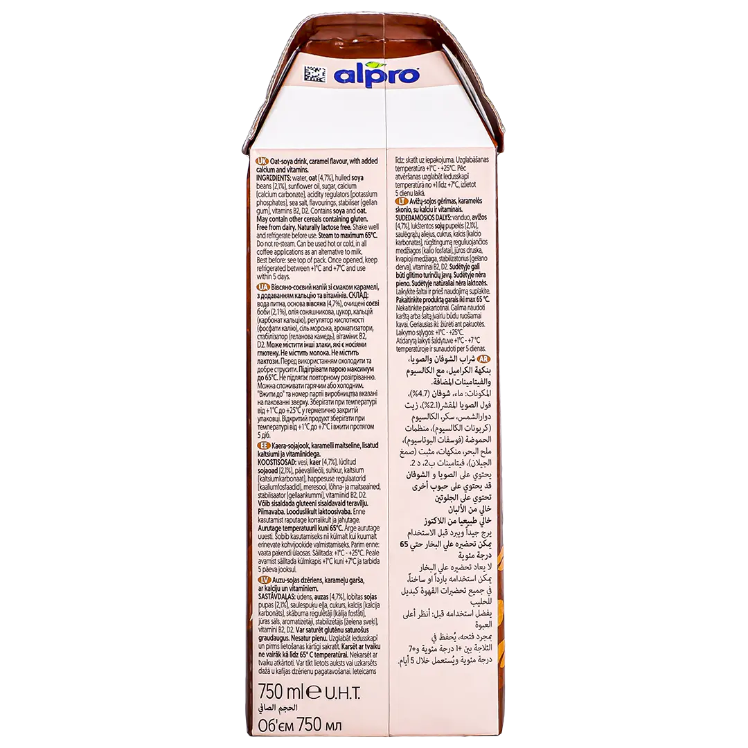 Alpro Drink Barista Caramel Flavour 750 ml - view 3