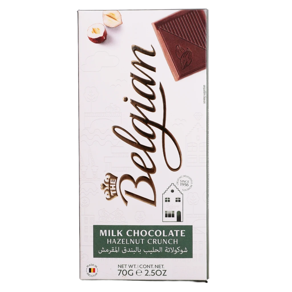 Belgian Chocolate Bar With Milk And Hazelnut 70 gm
