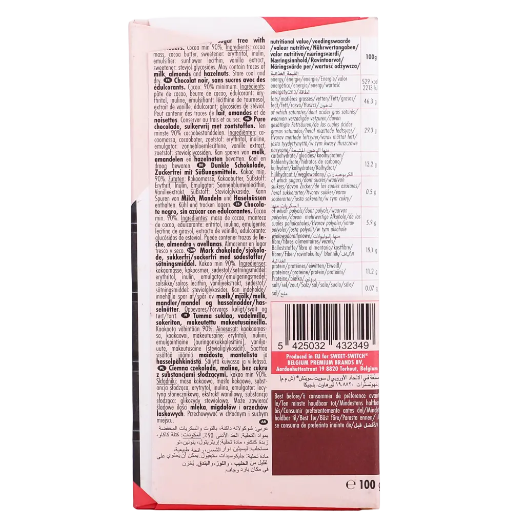 Sweet Switch Belgian 90% Extra Dark Chocolate100  gm - view 2
