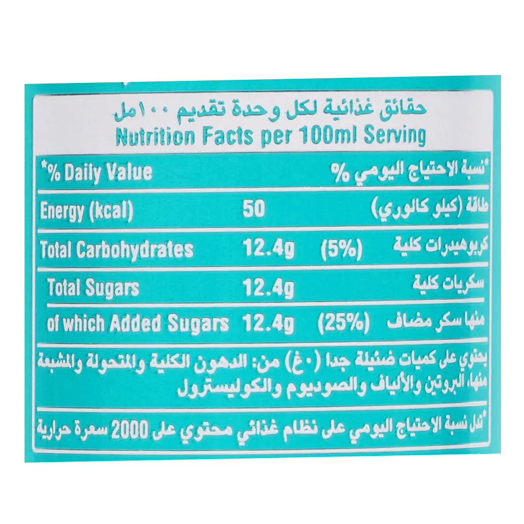Sprite Citrus Mint Carbonated Soft Drink Can 355 ml - view 3