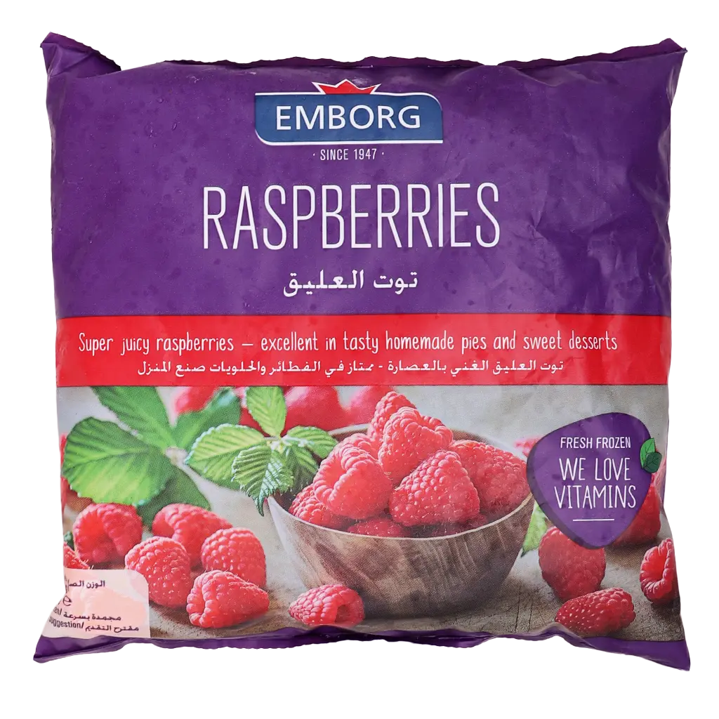 Emborg Raspberries Frozen 300 gm - view 2