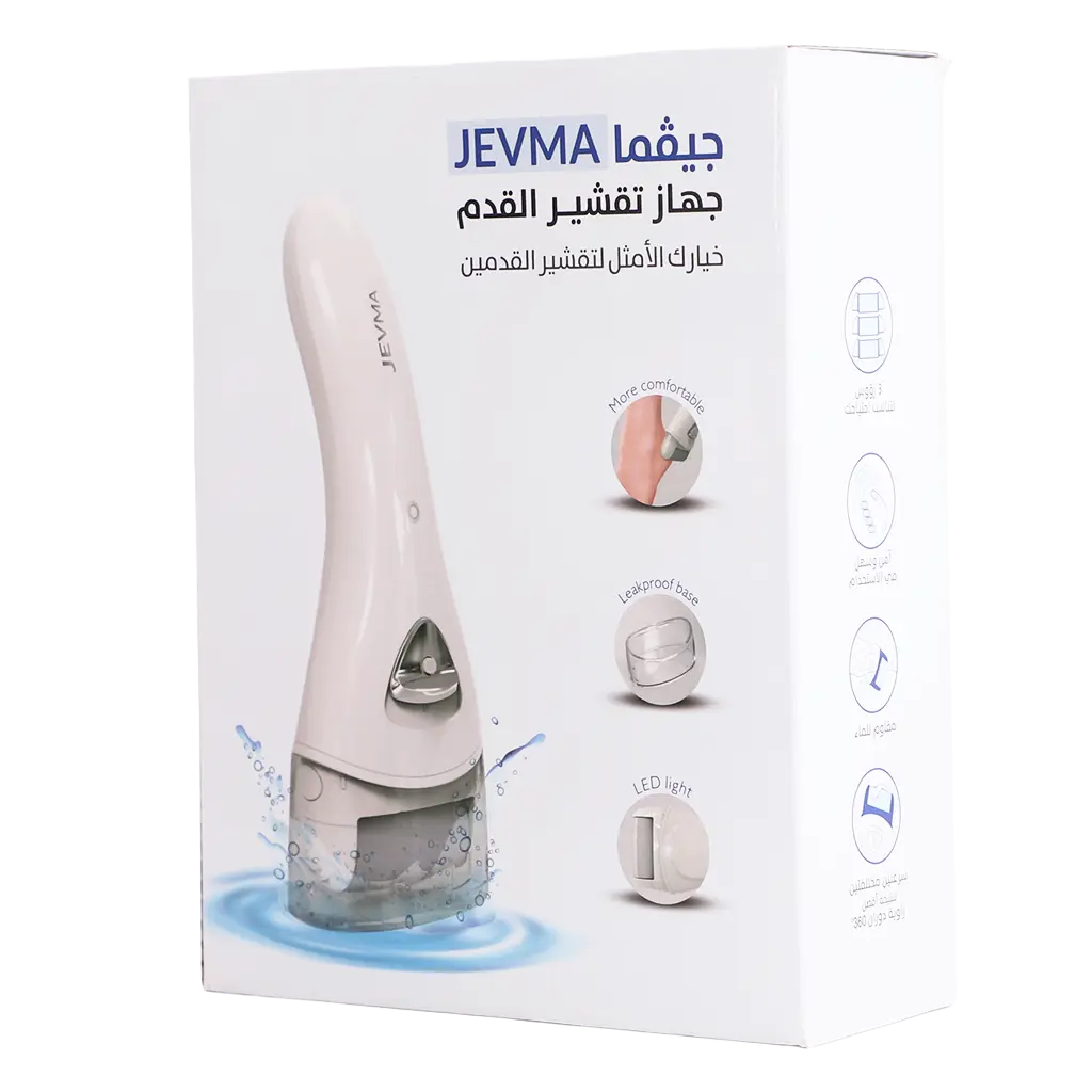 Jevma Foot Peeling Device - view 2