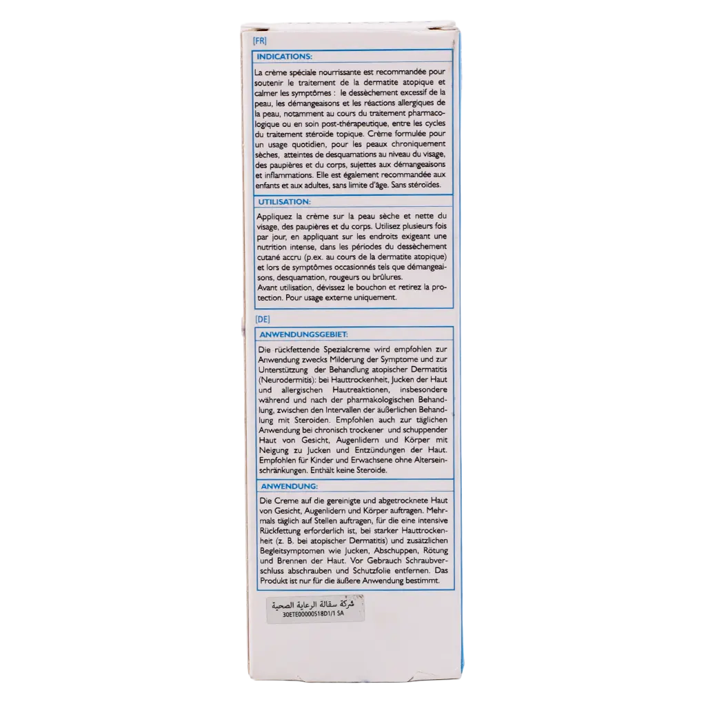 Pharmaceris Emotopic Special Lipid Replenishing Cream 75 ml - view 3