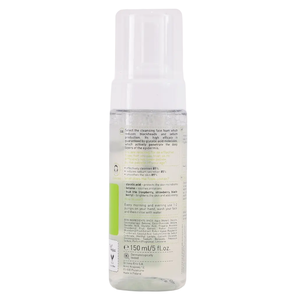 Under Twenty Detox Cleansing Foam Anti-Acne 150ml   - view 4