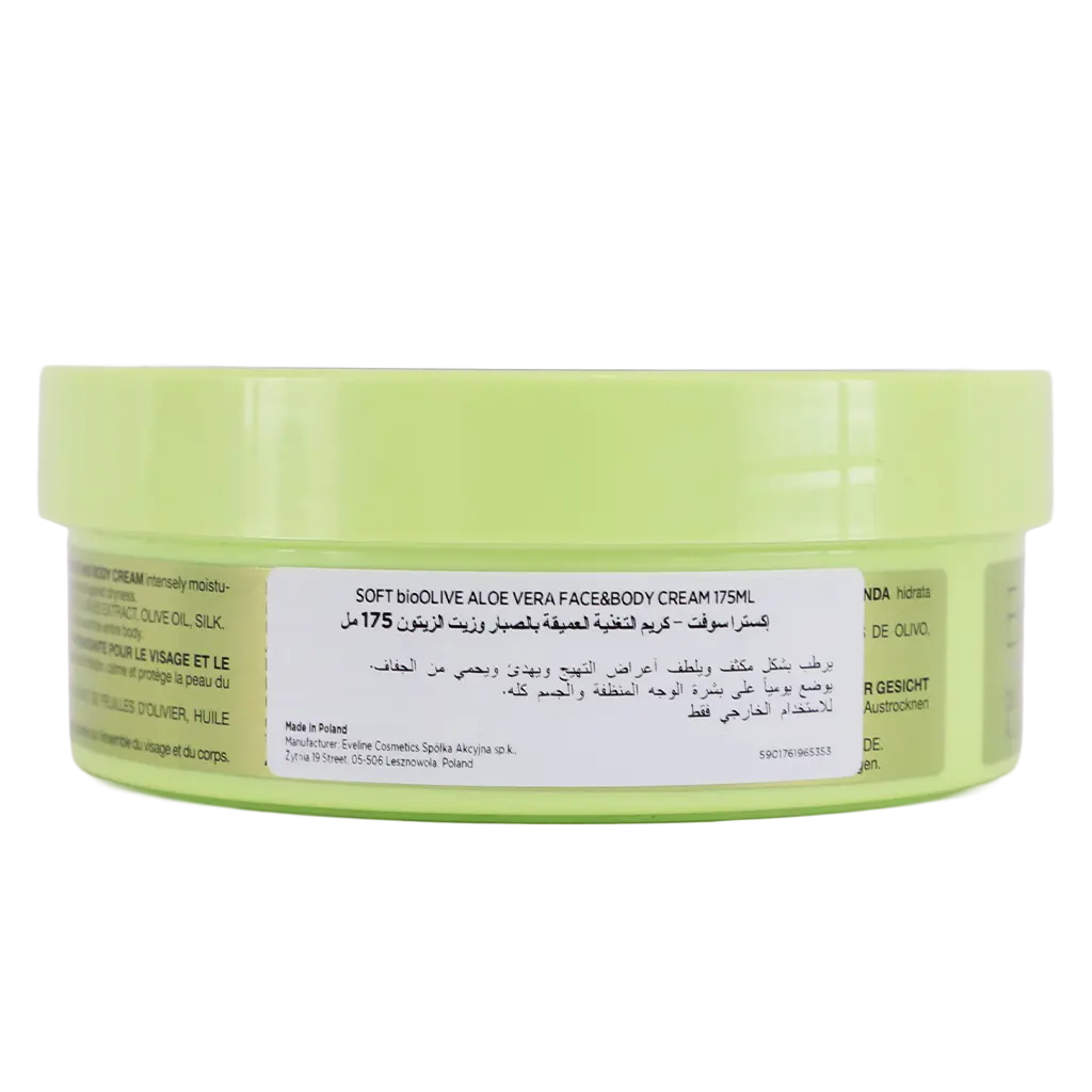 Eveline Extra Soft Aloe Vera Moisturize Face And Body Cream 175 ml - view 4